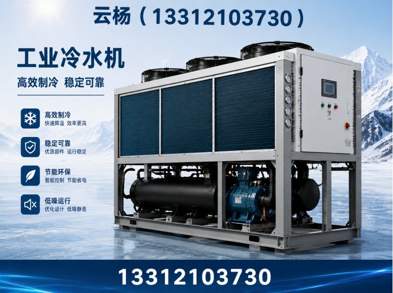 西青区环保设备源头厂家展示图