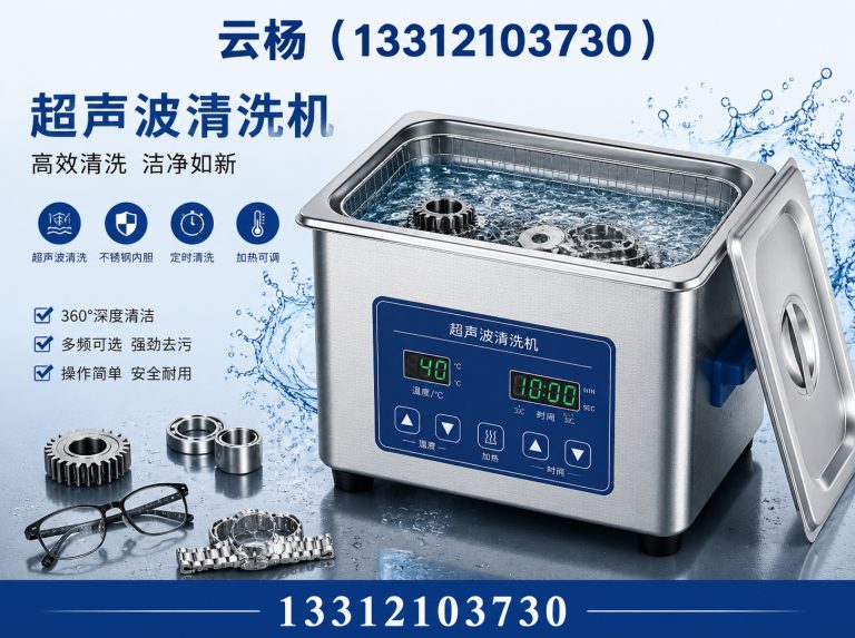 西青区工业冷水机展示图
